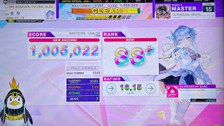 Contrapasso inferno 1005 SS [upl. by Noied793]