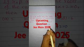 CUBIC EQUATIONJEE MAIN2025 jee maths trending viralshorts ytshorts [upl. by Ahsonek]