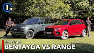 Bentley Bentayga vs Range Rover 🇬🇧​ Qual è la REGINA dei SUV di lusso 👑 [upl. by Weston360]