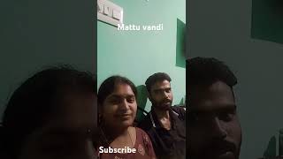 Ambani appa ampani appa husbandwifetamilcomedy entertainment kozhikoothugal funnychicken [upl. by Prichard]