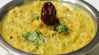 பரங்கிக்காய் கூட்டுPARANKI KAY KOOTTUPumpkin paal kootuParangikai Poriyal Recipe in Tamil [upl. by Hahseram]