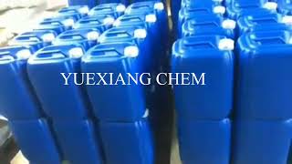 Heat stable phytase acid cellulase Protese Acid Xylanase Alginate lyase enzyme Alkaline Protease [upl. by Civ]