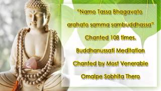 Namo Tassa Bhagavato arahato samma sambuddhassa [upl. by Enylodnewg]