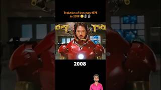 Evolution of iron man 1978 to 2019 😳💀🗿 shorts ironman marvel avengers evolution viralvideo [upl. by Lion231]