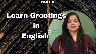 Learn Greetings in English PART 9  namasteenglish hinkhoj [upl. by Silbahc]