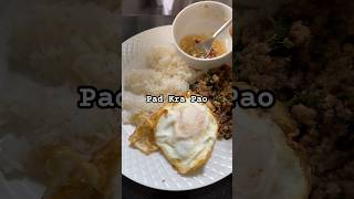 Pad Kra Pao food thaifood cooking [upl. by Gaulin]