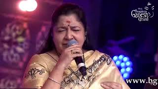 ANJALI ANJALI PUSHPAANJALI  Duet  K S Chitra  Nishad 55th Bengaluru Ganesh Utsava 2017 [upl. by Anitsihc]