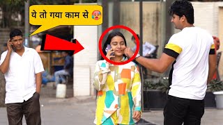 Pulling Strangers Cheek Gone wrong pulling Cheek Prank Allahabad SumitCool [upl. by Teeniv]