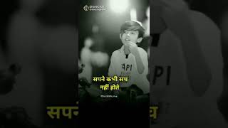 ShareChat Motivation video🔥 and WhatsApp status video ❣️💯😈MotivationShortsShareChat [upl. by Vange]