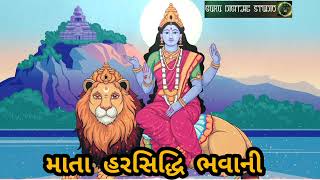 harsiddhi Maa new song status [upl. by Yentruocal]