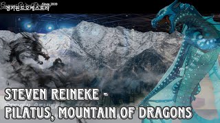 경기윈드오케스트라 S Reineke  Pilatus Mountain of Dragons [upl. by Jaquenette]