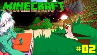 ✿ Lets Play Minecraft DeutschHD 02 ✿ [upl. by Celisse]