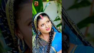 Short Video  खाना अलगे बनावे Antra Singh Priyanka Sanjay Mishra Premi  Bhojpuri Song [upl. by Virgilia389]