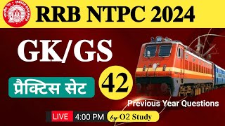 rrb ntpc gk gs questions 42  railway ntpc gk gs question  rrb ntpc pyqs gk gs ntpc gk gs class [upl. by Rochelle]