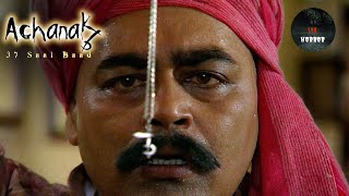 जादुई Mirror से Ajinkya को मिली Evil Power  Achanak 37 Saal Baad  Episode 9  Full Episode [upl. by Mena]