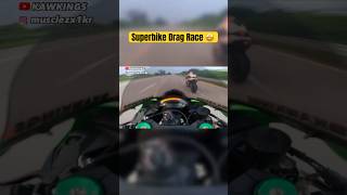 Superbike Drag Race in Highway 🤩 motovlog youtubeshorts viralvideo short shortvideo shorts [upl. by Brok645]