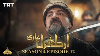 Ertugrul Ghazi Urdu  Episode 12  Season 4 [upl. by Enyledam112]