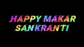 Makar Sankranti StatusHappy New Year 2024 StatusMakar Sankranti Status 2024Happy New Year Status [upl. by Reahard]