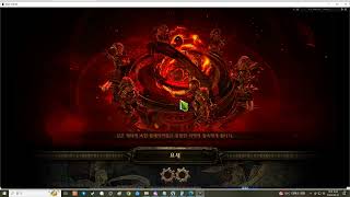 PathOfExile 325 Juggernaut AFK Build in 17t [upl. by Slrahc266]