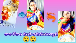 చాల రోజుల నుండి అనుకుంటున్నానుIpatiki kudirindhi🤤🤤foodvideos chicken nonveg pickles Lathavlogs [upl. by Sonaj899]