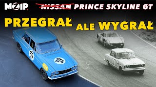 Czas poznać prawdę na temat Godzilli Prince  Nissan Skyline GT  LCM 195 [upl. by Ck]