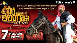 Devatha Full Length Telugu Movie  NTR Mahanati Savitri  TeluguOne [upl. by Thad]