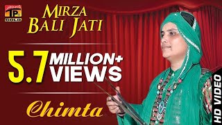 Mirza  Bali Jati  Chimta  Latest Punjabi And Saraiki [upl. by Asilec883]