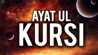 Ayat Al Kursi Beautifully Explained [upl. by Disini]