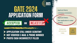 Will Your GATE Application Get Rejected Have You Verified eMail amp Phone Number GATE 2024 [upl. by Aztinay]