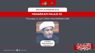 Muharram Majlis 05 By Sheikh Shahnawaz Mahdavi 11072024  Muharram 1446 [upl. by Yatzeck]