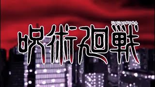 Jujutsu Kaisen Culling Game Arc  Specialz Opening [upl. by Wildermuth]