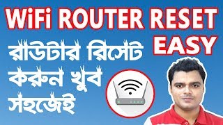 How To Reset Tenda WiFi Router Quickly  Format Tenda WiFi Router  Tenda Router Reset and Setup [upl. by Giraud]