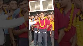 Gurukul Kurukshetra NDA result [upl. by Ferrell]