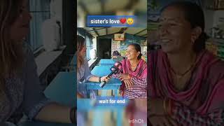 yogi adityanath ki bahen ka pyar unke prati🥺yogi motivation sister ʀᴀᴅʜᴀ [upl. by Beverley148]