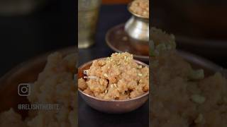 Palkova thiratipaal milk sweets recipe relishthebitecom  Diwali sweets  deepavali [upl. by Mun234]