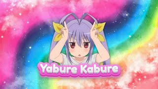 Nyanpasu Yabure Kabure Bemax Remix  Non Non Biyori [upl. by Ahsiuqet]