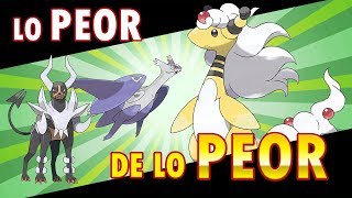 TOP 7 PEORES MEGAEVOLUCIONES [upl. by Akemor]