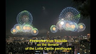 Freworks from Yeouido on the terrace of the Lotte Castle President penthouse [upl. by Ardnoik969]