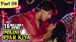 Maine Pyar Kiya Full Movie HD  Part 813  Salman Khan  Superhit Romantic Hindi Movies [upl. by Harle]