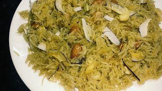 Gur Ke Chawal Jaggery Rice Isse Assan Recipe Apne Nahi Sochi Hogi [upl. by Nrublim464]