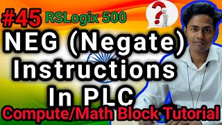 NEG Negate Instructions in RSLogix 500  RSLogix 500 EnglishPLC Tutorials For Beginners  PLC [upl. by Anecusa]