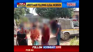 5 Bangladeshis Arrested Trying to Enter India Through Tripura 3 Indians Arrested For Helping [upl. by Dilan287]