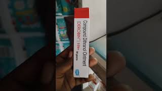 Derobin ointment use in hindi दाद खाज खूजली से जल्द आराम skincare medicineapplication doctor [upl. by Starr]