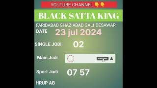 satta king 786 sattacom black satta king fast short video Ghaziabad faridabad gali desawar sattain [upl. by Froehlich724]