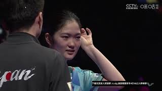 WTT Champions Macao 2024 Womens Singles  Quarterfinal Miyuu KIHARA VS WANG Yidi [upl. by Rutherford]