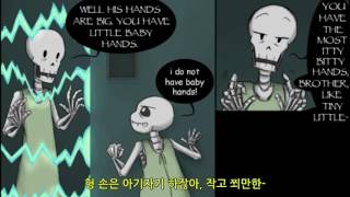 핸드플레이트 Handplates part 3  한글자막 [upl. by Mazurek]