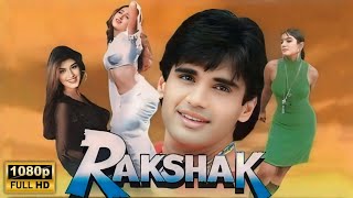 Rakshak 1996 Hindi Full Movie  रक्षक  Suniel Shetty Karisma Kapoor Sonali Bendre [upl. by Eytteb938]