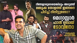 അജയന്റെ രണ്ടാം മോഷണത്തിൽ മൂന്നര മിനിറ്റിൽ 😱  Tovino Thomas  Anweshippin Kandethum  Mammootty [upl. by Primaveras]