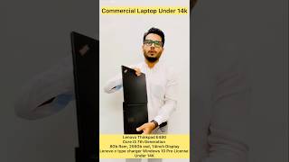 UNBELIEVABLE DEAL  Lenovo ThinkPad E480 under 14K Best Budget Laptop In Mumbai [upl. by Coop]