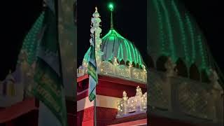 Khwaja Dhanwan Hai [upl. by Janaye]